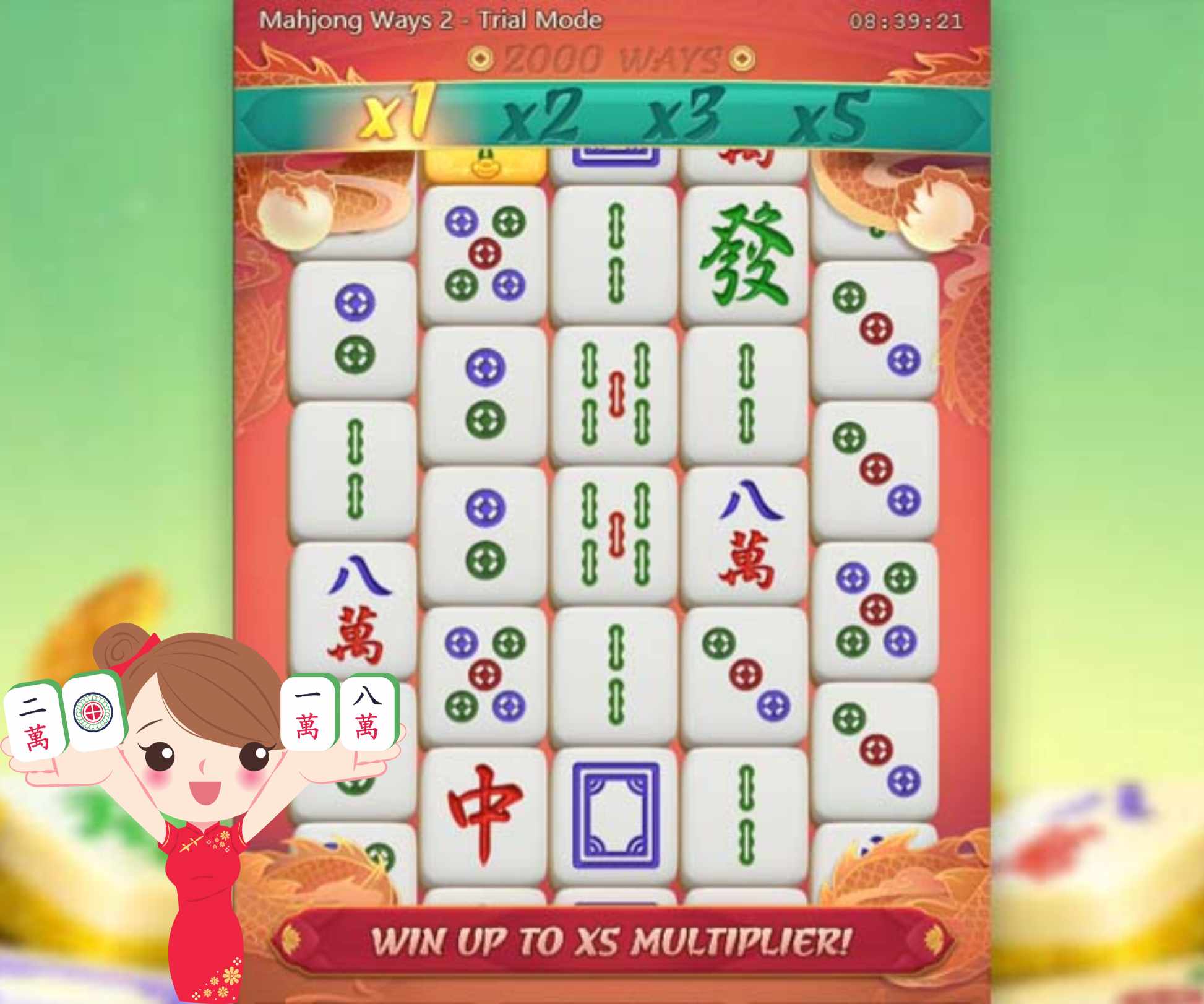 Mahjong is a game from China that sharpens your skills